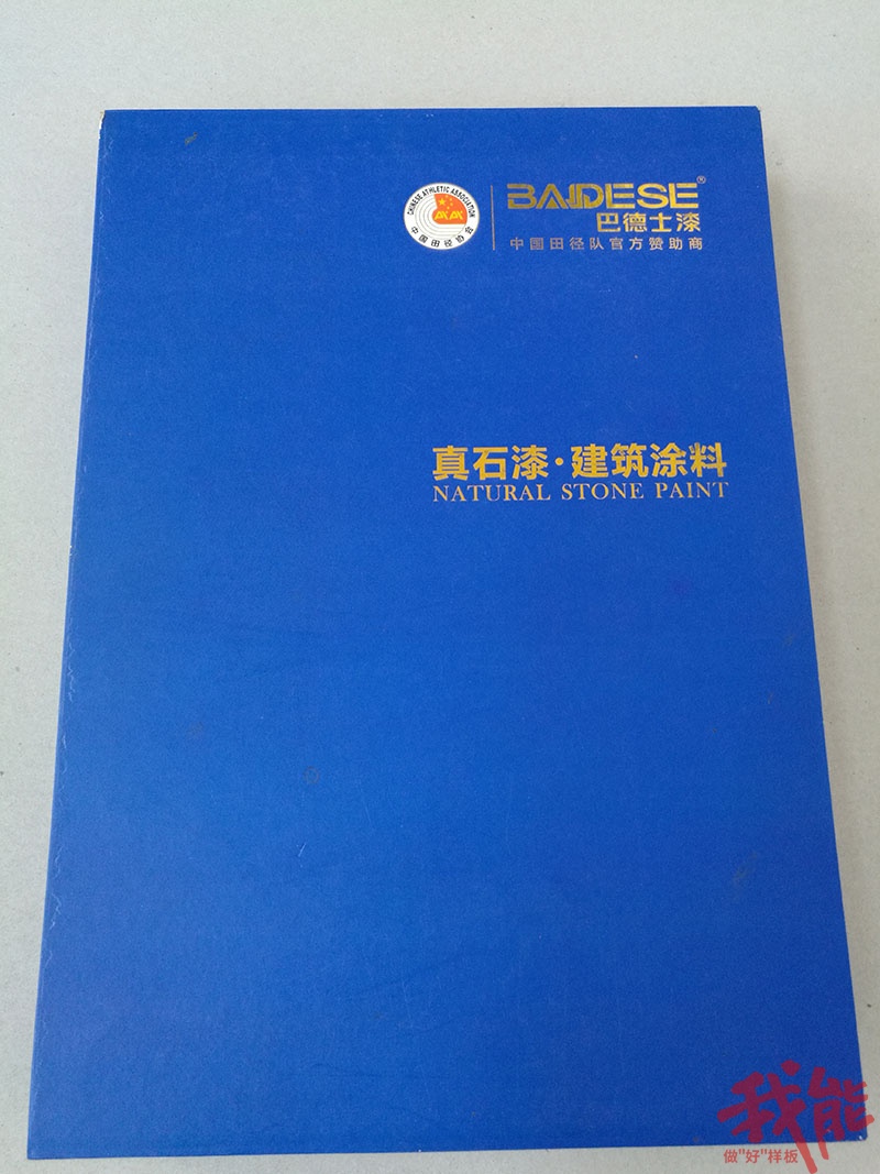 QQ图片20180628105603[1].jpg