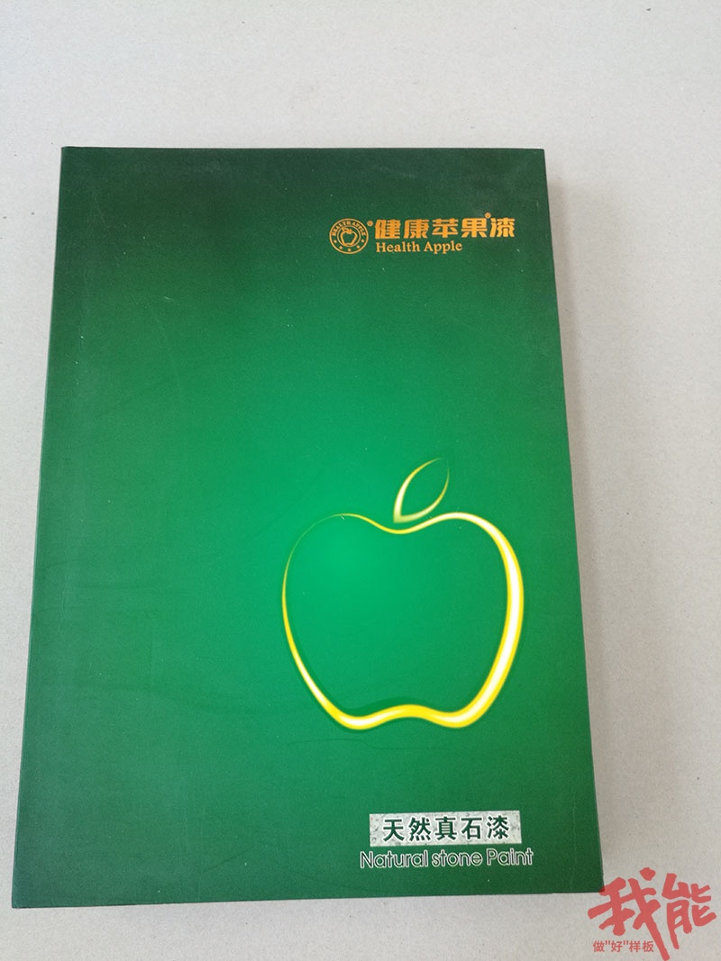 QQ图片20180628105739[1].jpg