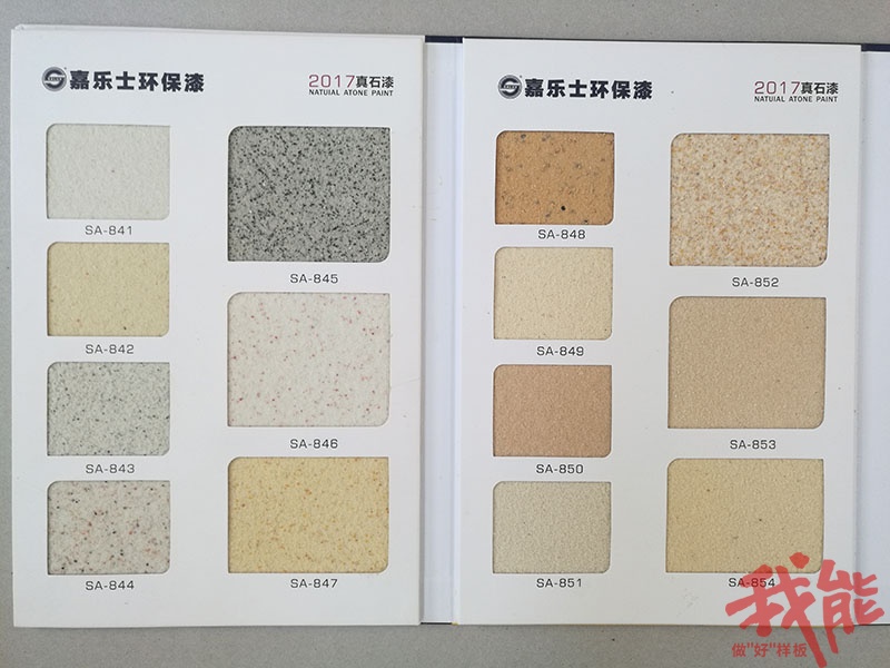 QQ图片20180628111640[1].jpg