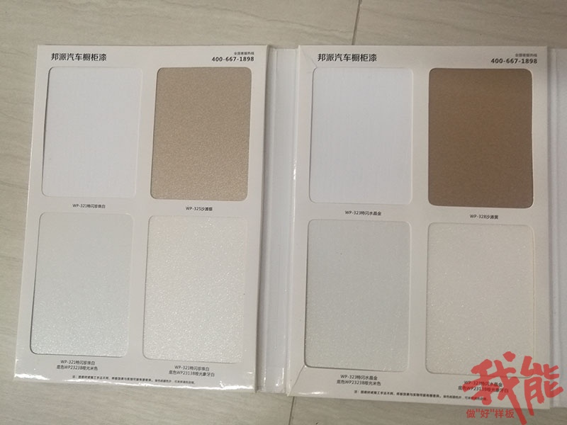 QQ图片20180628115929[1].jpg