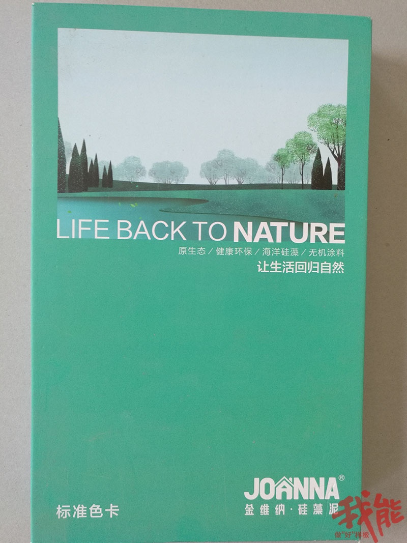 QQ图片20180628111807[1].jpg